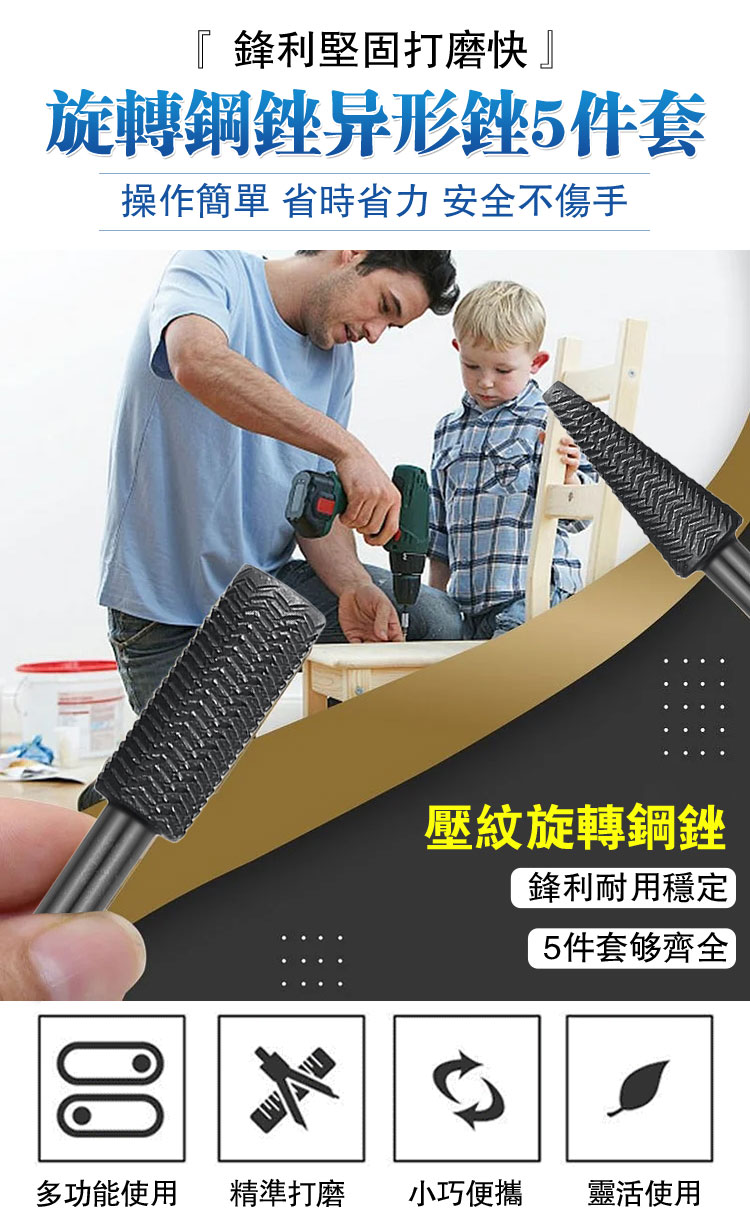 详情_03.jpg