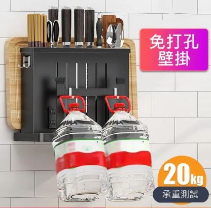 不銹鋼多功能廚房收納架