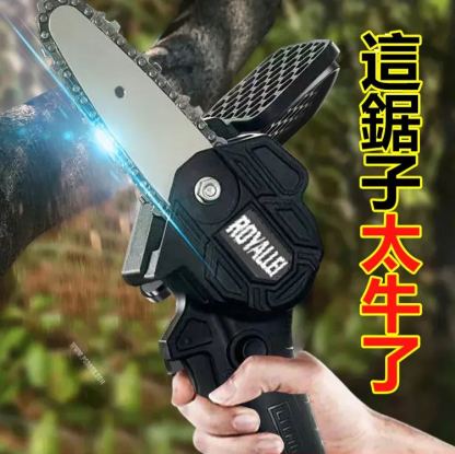 4寸單手鋰電鋸