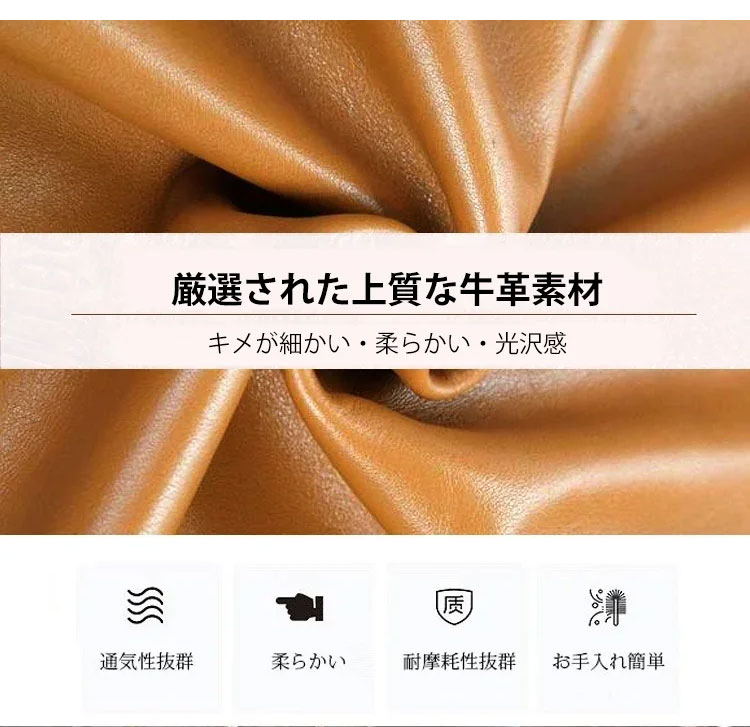 多機能ボディバッグ