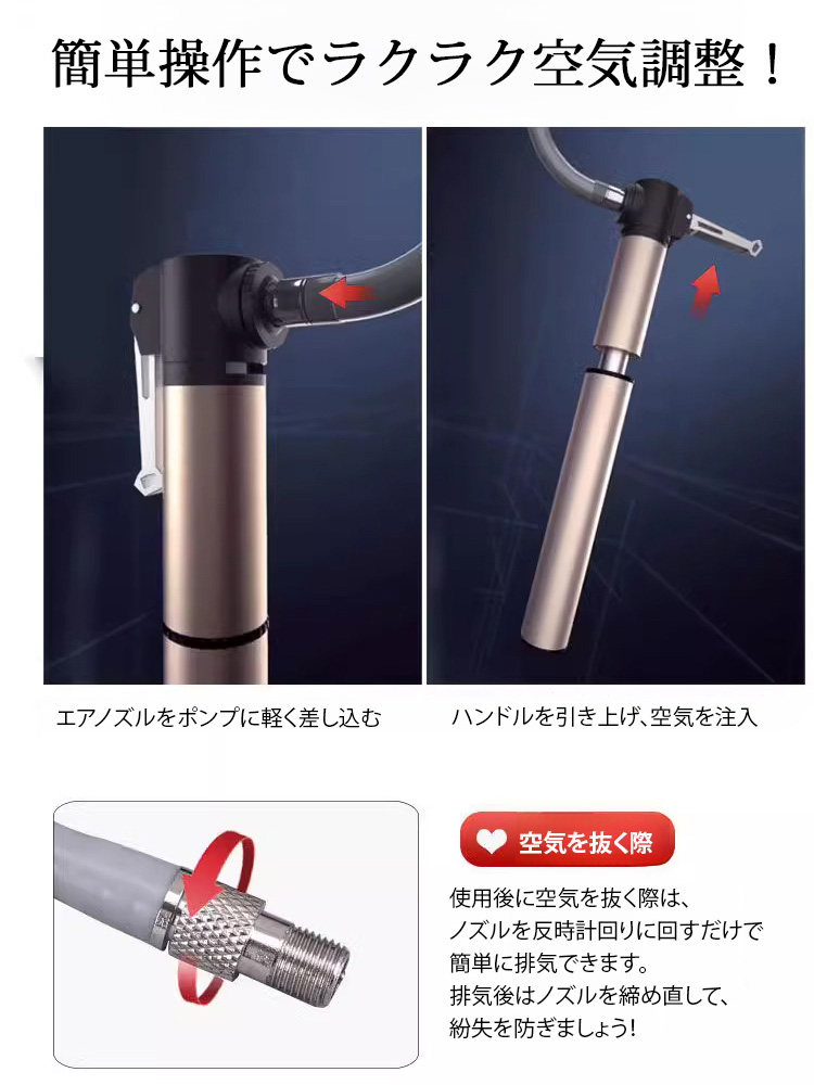 ネックストレッチャー