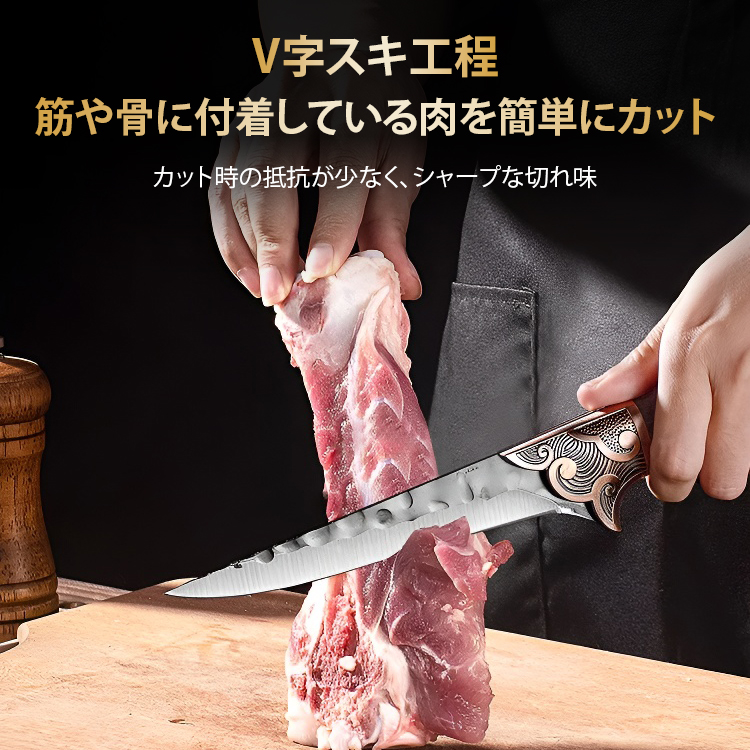 槌打ち模様包丁 - 料理が楽しくなる