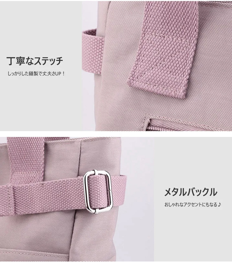 新作大容量キャンバストートバッグ