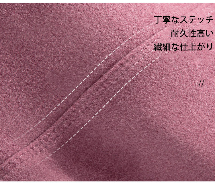 保温性レギンス