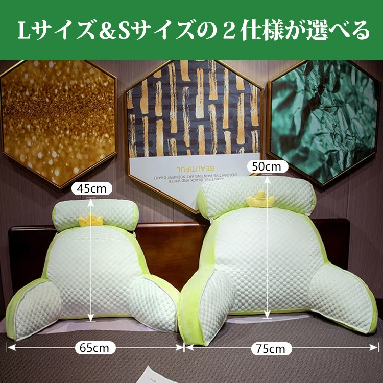 涼感アイスシルク2in1多機能クッション