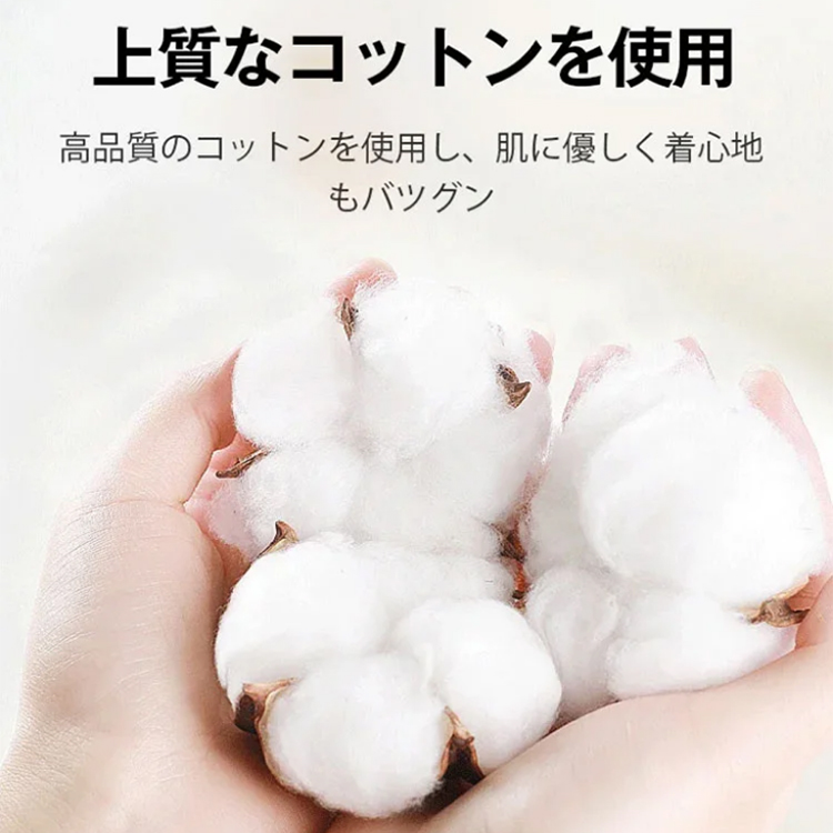 ハーフジップ付きパーカー+パンツ上下セット