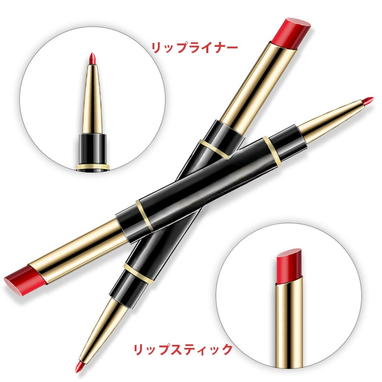 2in1リップ＆ライナー