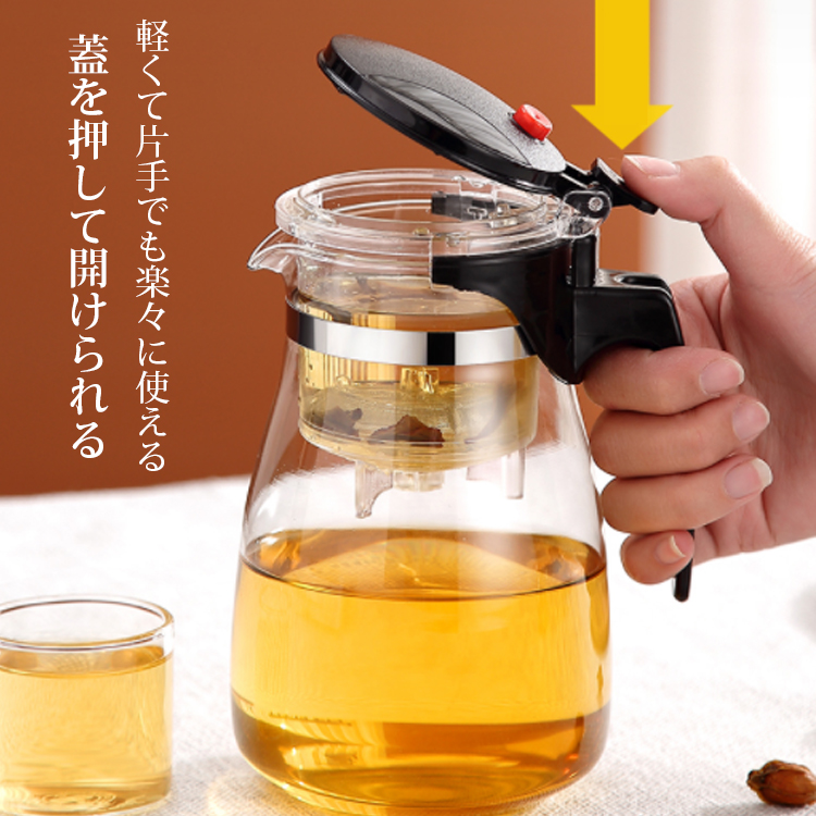 硼珪酸ガラス茶具