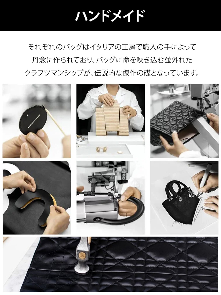 大容量キルティングトートバッグ