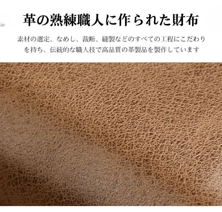 二つ折り財布【大幅値下げ！】
