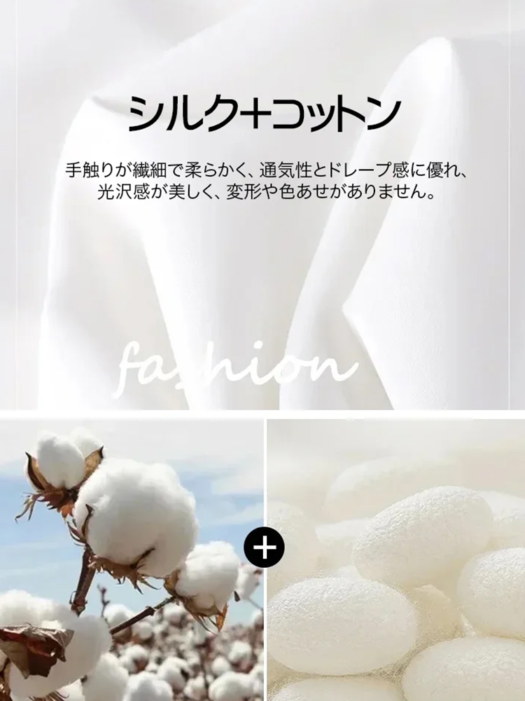 【気質溢れる】フェイクレイヤードチェック柄シャツ