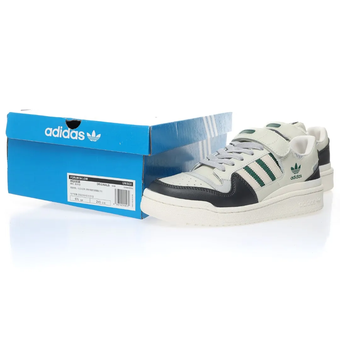 adidas originals FORUM 84 low