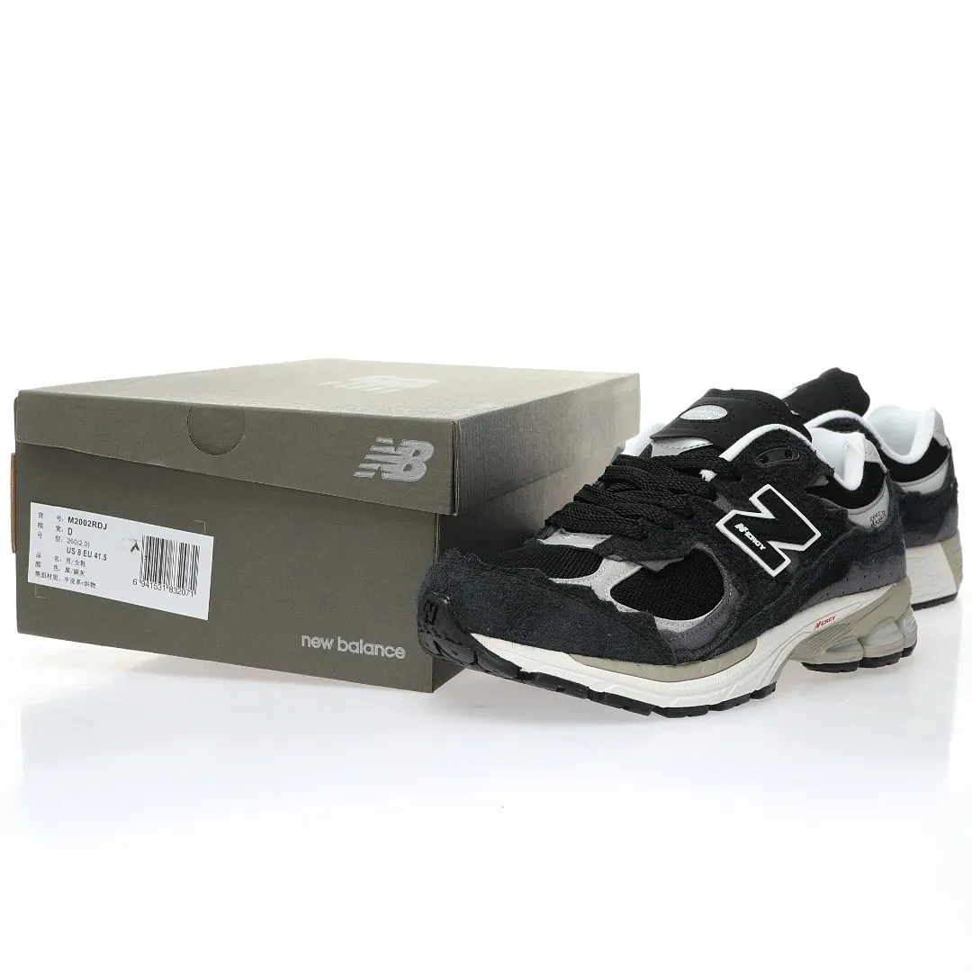 New Balance ML2002破壞款
