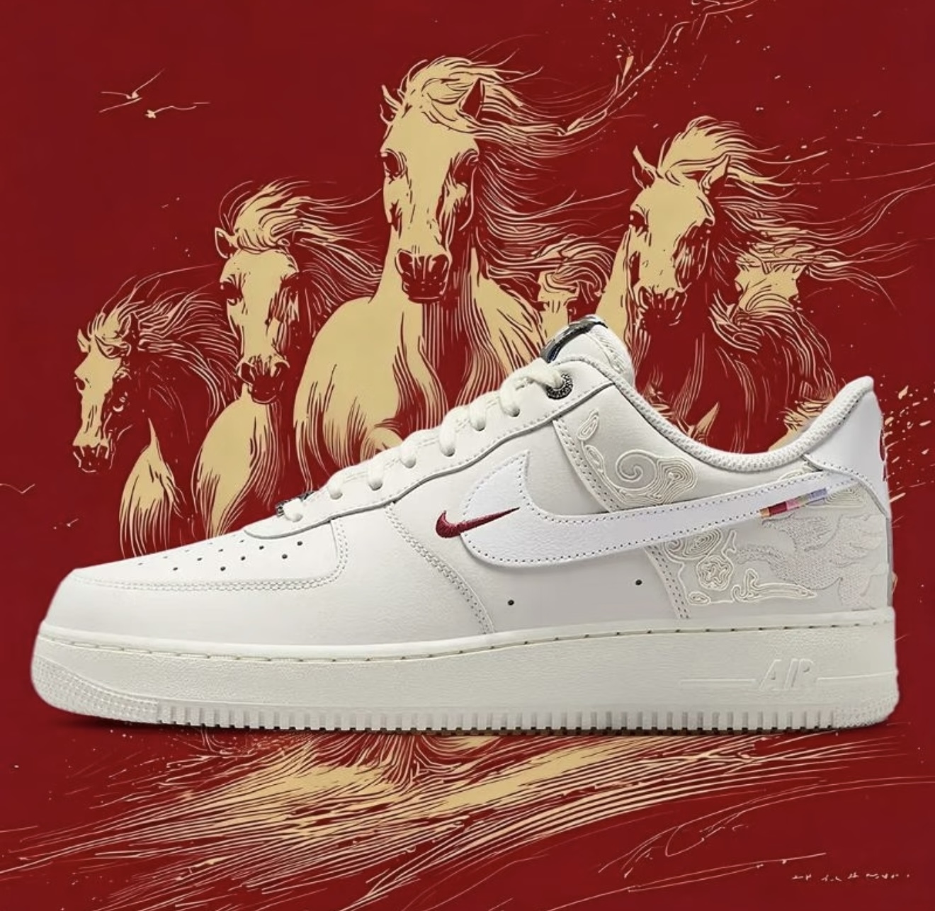 Nike Air Force 1 '07 馬年限定飛馬祥雲