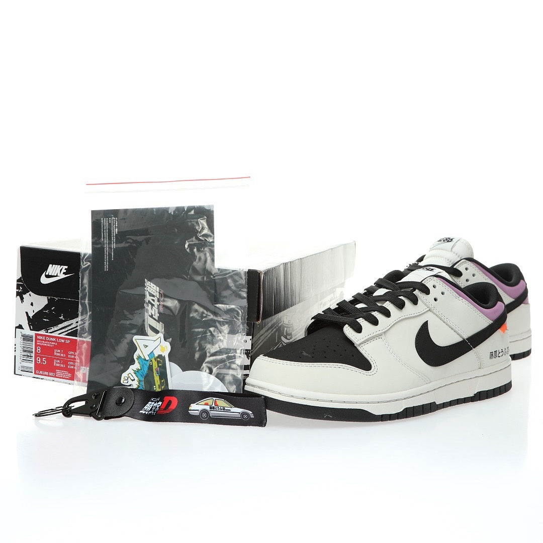 Dunk x「頭文字D」
