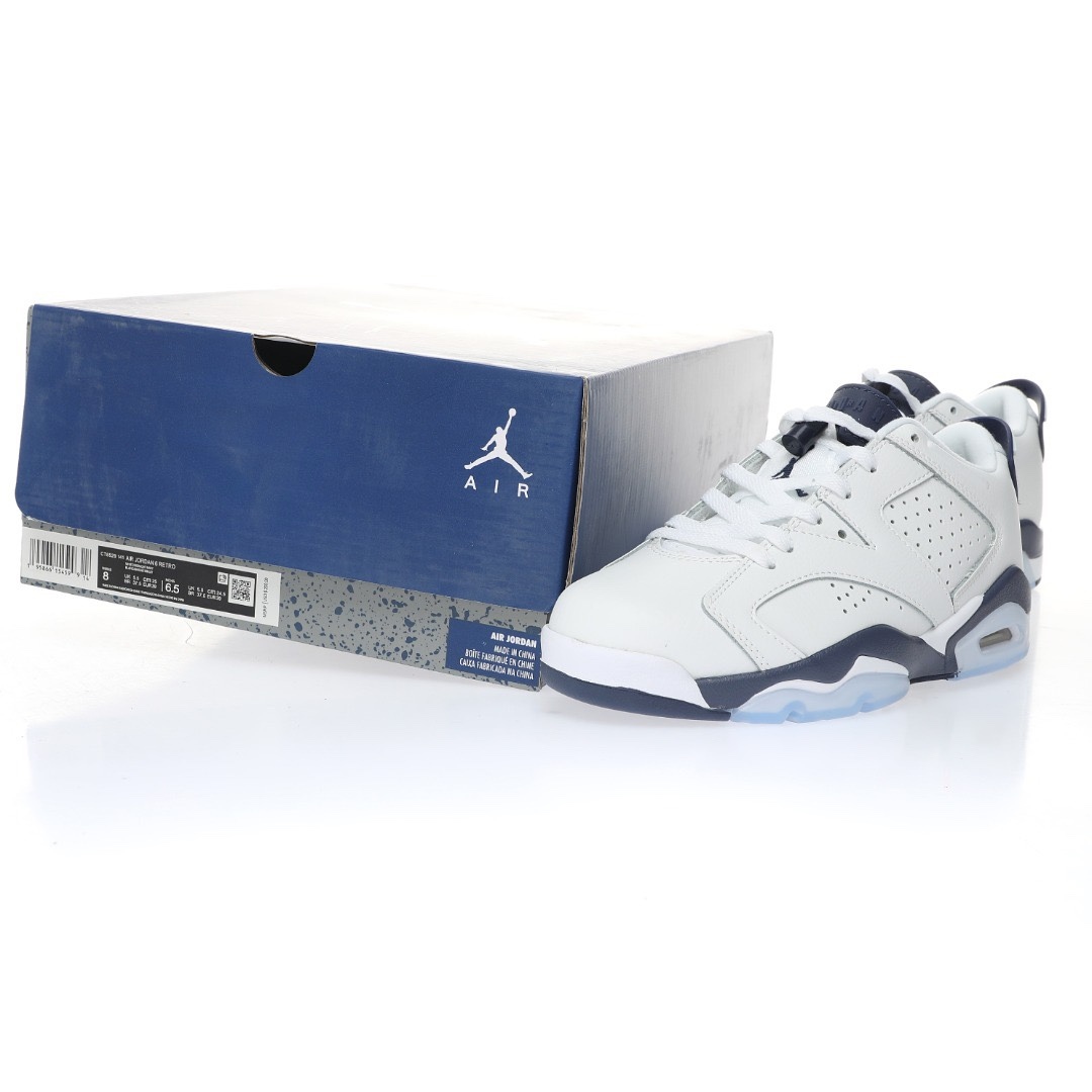 Air Jordan Retro 6「低筒系列」