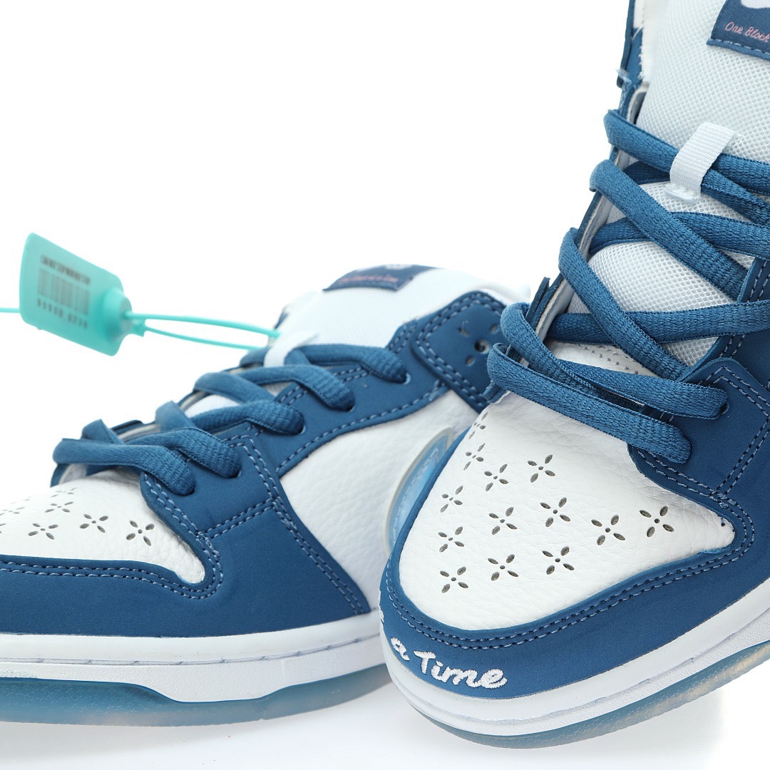 Born x Raised x Dunk