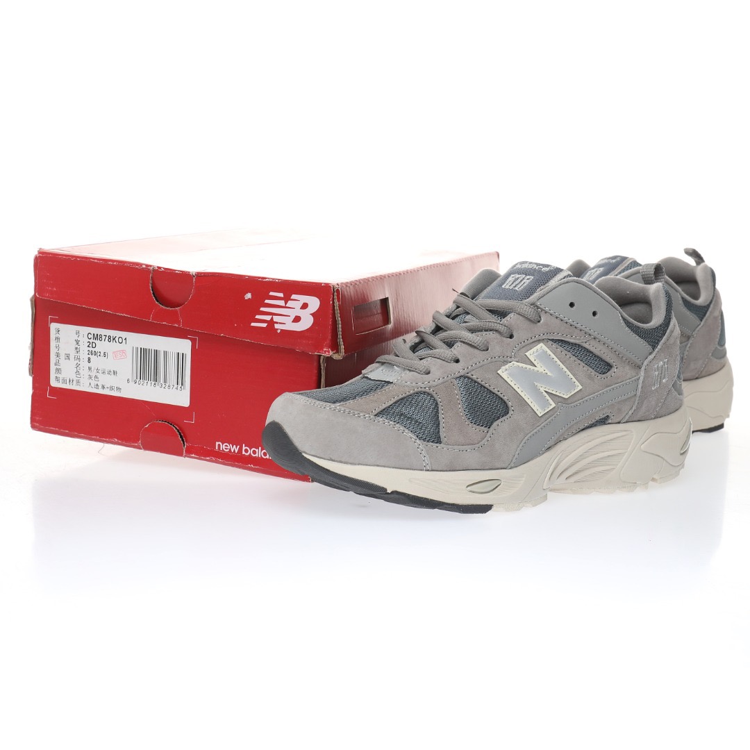 New Balance CM878