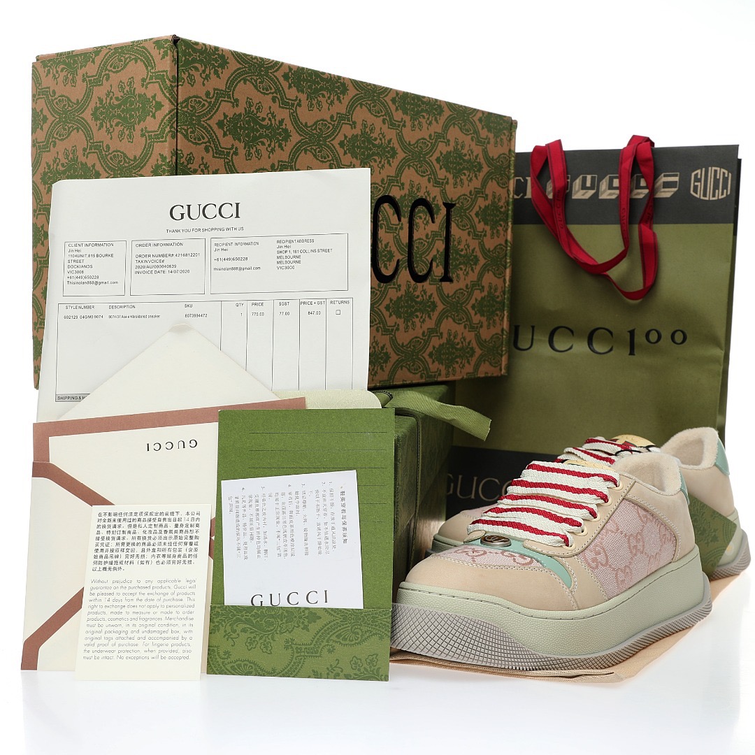 Double Screener Platform GG Sneaker Low