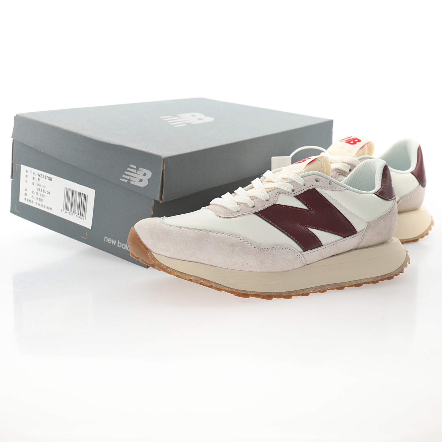 New Balance MS237