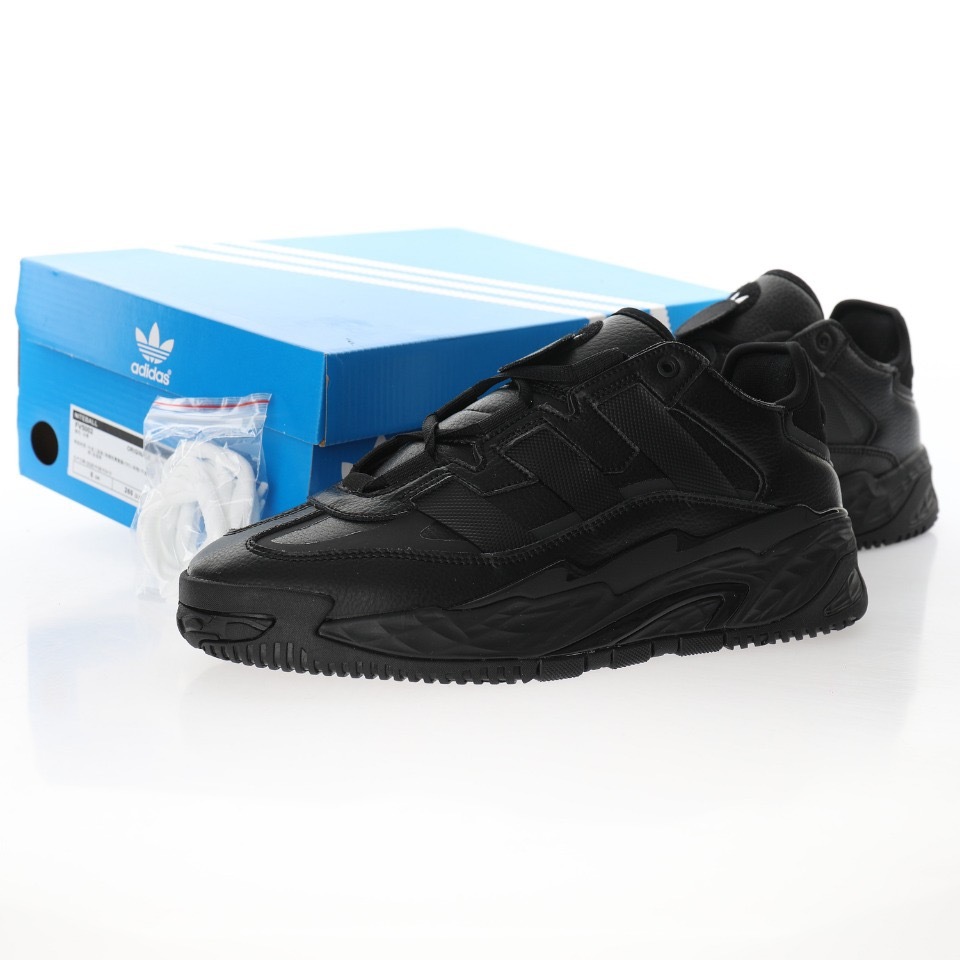 Adidas Originals Niteball"Black/Gold/Duck Bill Green