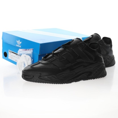 Adidas Originals Niteball"Black/Gold/Duck Bill Green