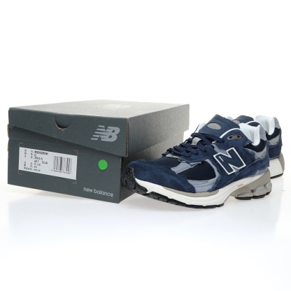 New Balance ML2002破壞款