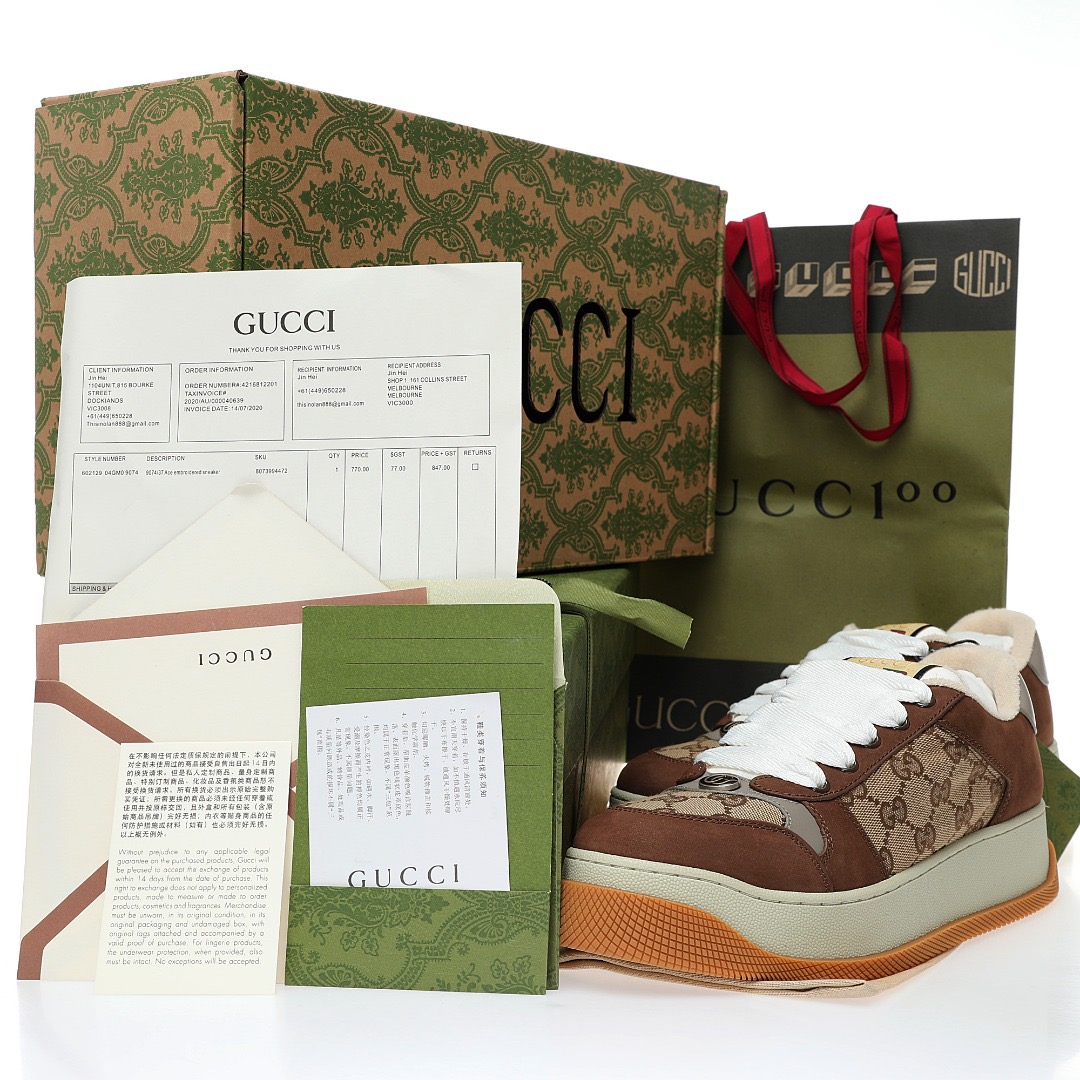 Double Screener Platform GG Sneaker Low