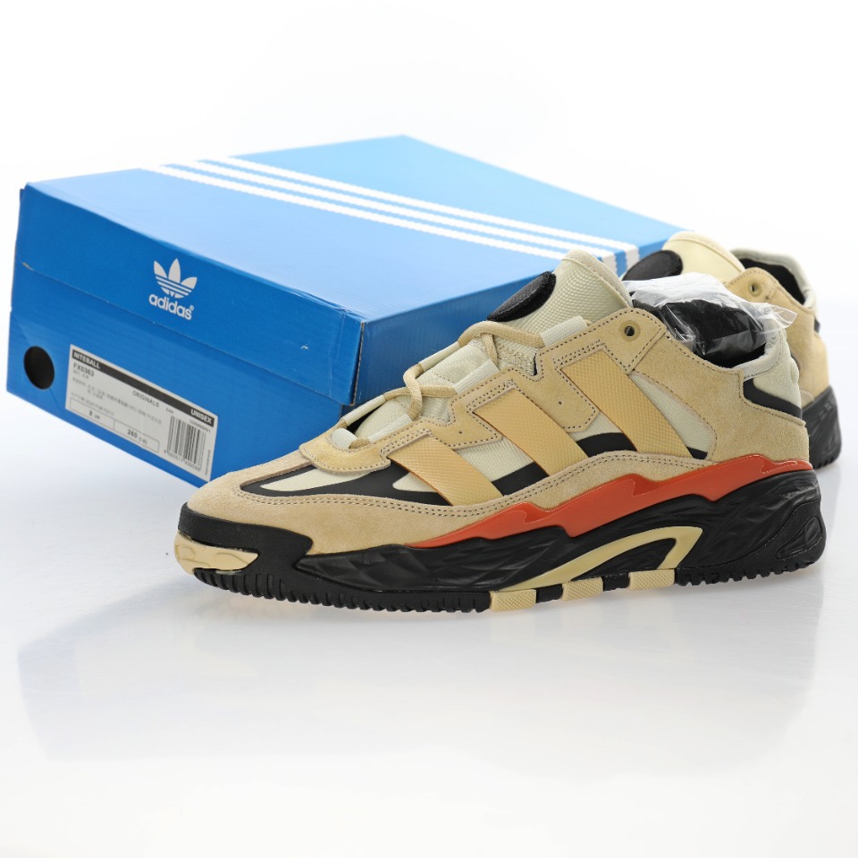 Adidas Originals Niteball"Black/Gold/Duck Bill Green