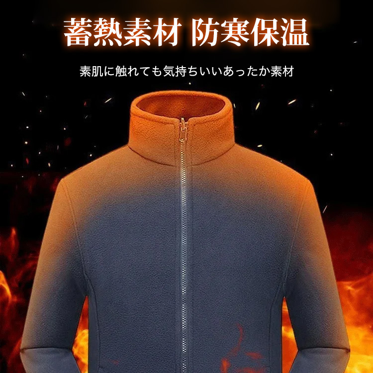 2枚目半額!【売上高が100万を超える】2024新作ボアジャケット