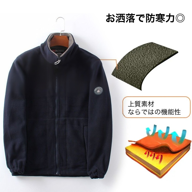 2枚目半額!【売上高が100万を超える】2024新作ボアジャケット