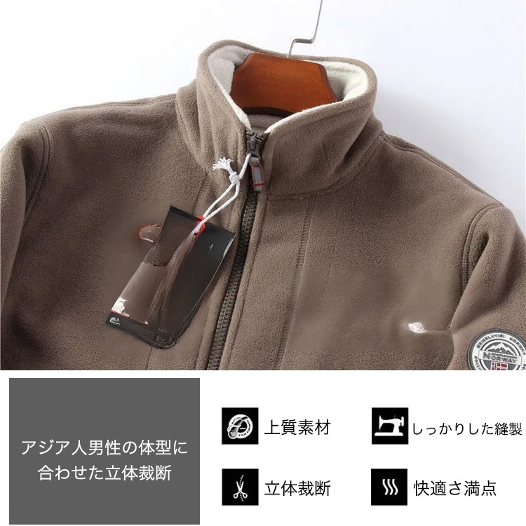 2枚目半額!【売上高が100万を超える】2024新作ボアジャケット