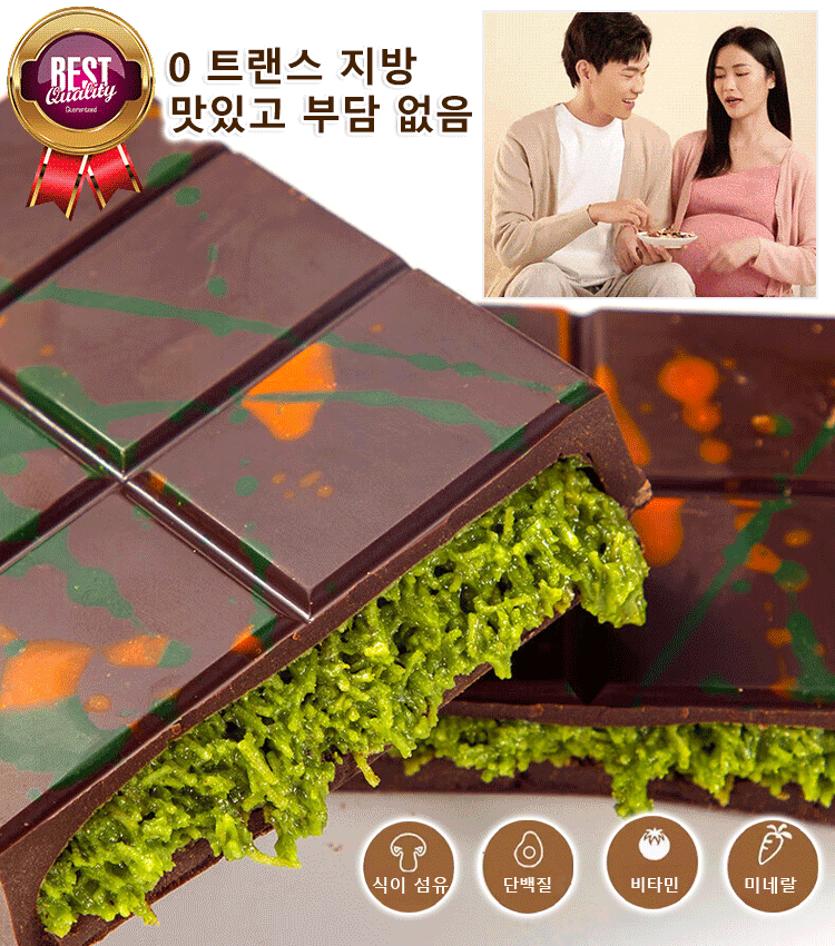 대인기 두바이 초콜릿