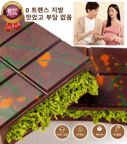 대인기 두바이 초콜릿