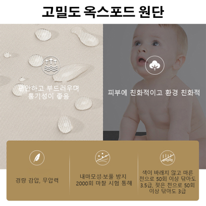 심플하고 가벼운 크로스백