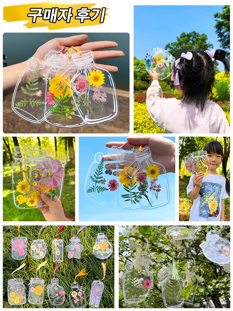 재미있는 DIY 드라이 플라워 북마크
