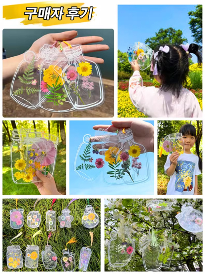 재미있는  DIY 드라이 플라워 북마크