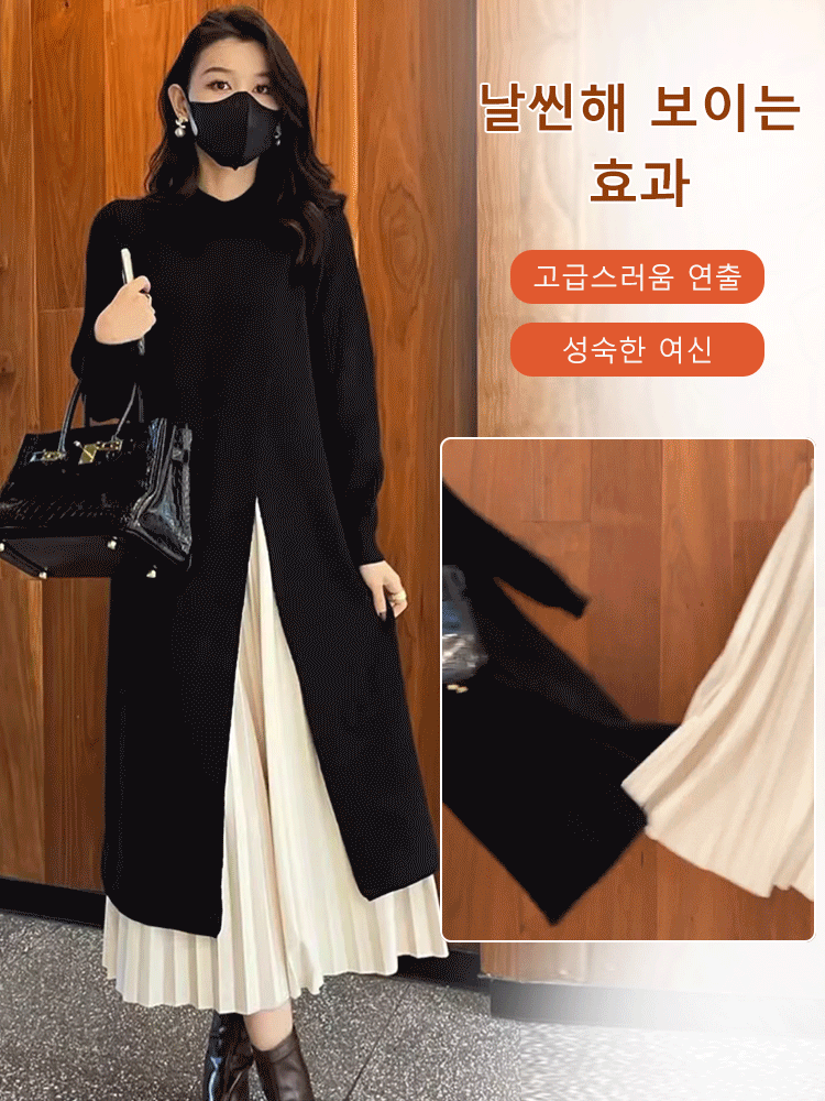 라운드넥 니트 트임 원피스