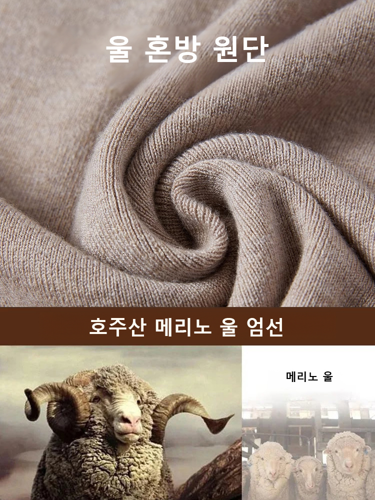 여성용 라운드넥 레이어드 원피스