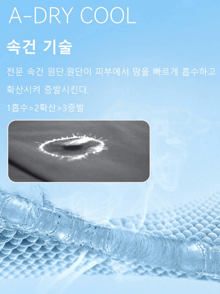 2025 봄여름 남성용 트렌드 캐주얼 스포츠 팬츠 