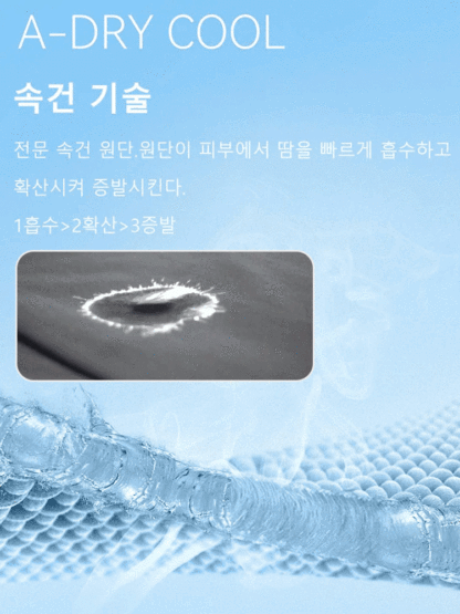 2025 봄여름 남성용 트렌드 캐주얼 스포츠 팬츠 