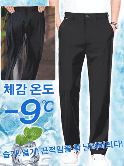  남성용 아이스 실크 정장 바지