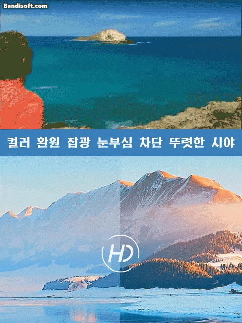 아웃도어 다기능 방풍 라이딩 선글라스