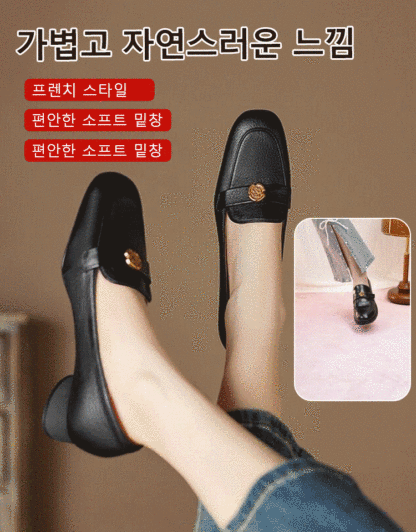 여성용 프렌치 소프트 레더 로우힐 펌프스