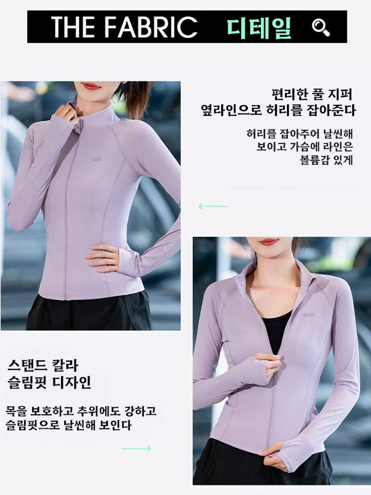 멀티 프로 트레이닝 세트