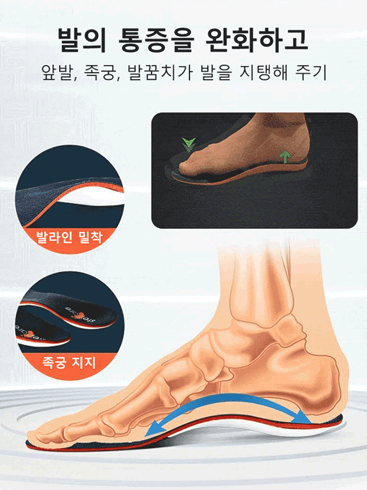 개성 있는 수제 남성 스니키즈