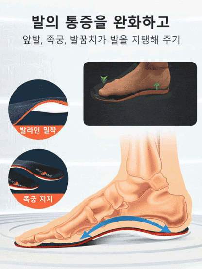 개성 있는 수제 남성 스니키즈