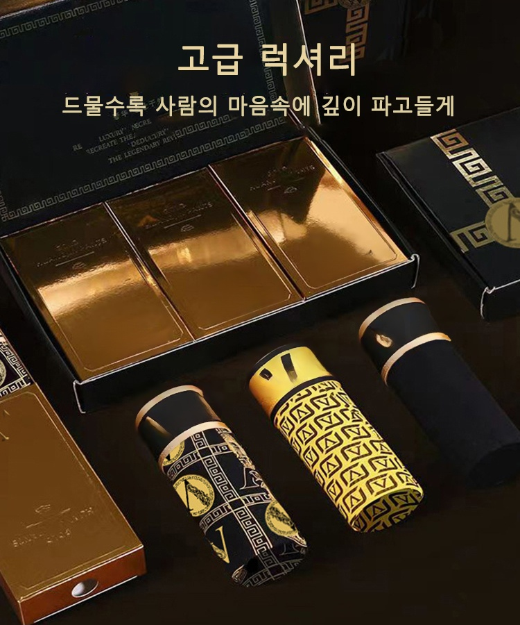 럭셔리 마그네틱 통기성 남자 드로즈