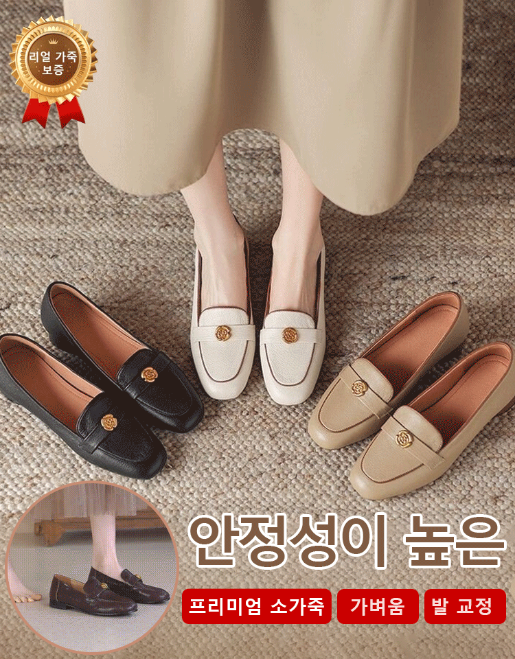 여성용 프렌치 소프트 레더 로우힐 펌프스
