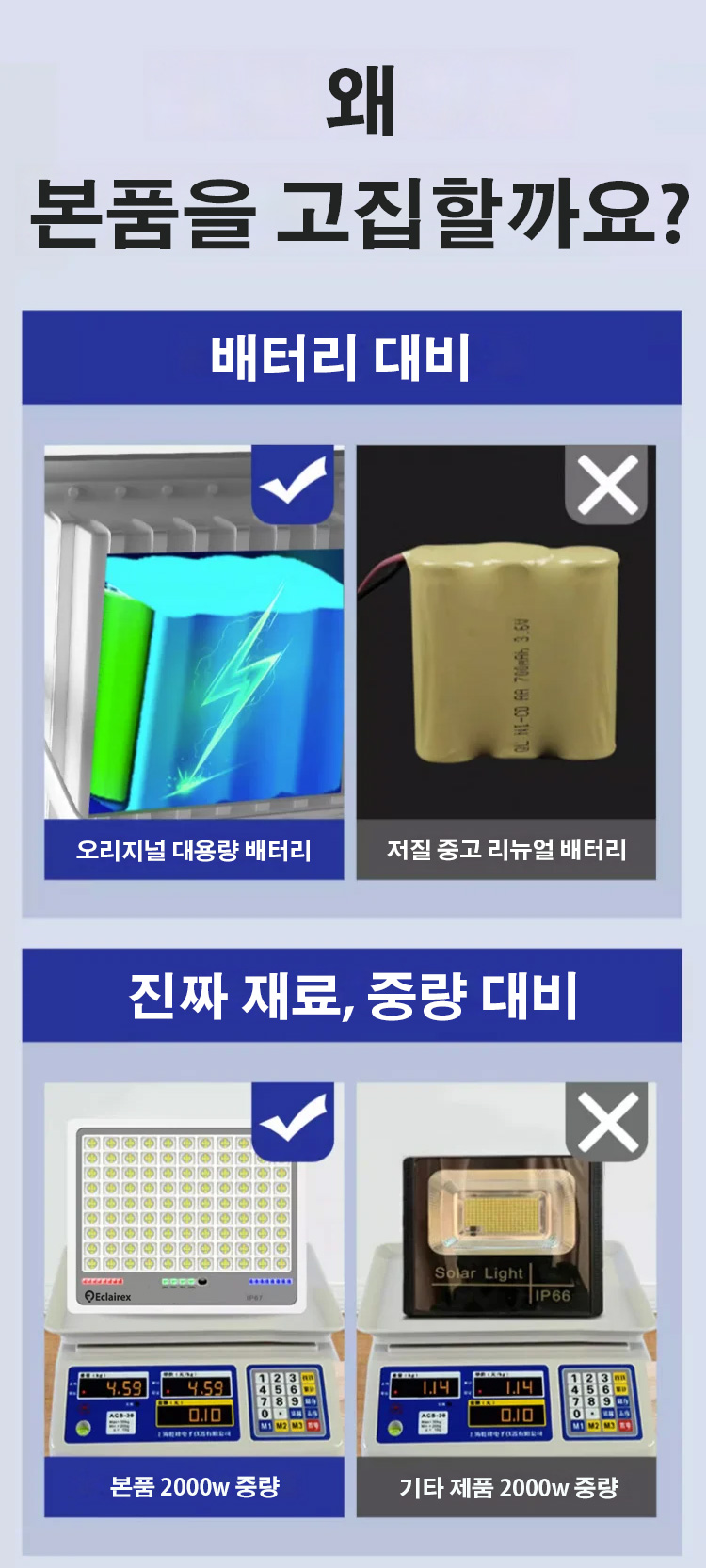 han1_04.jpg